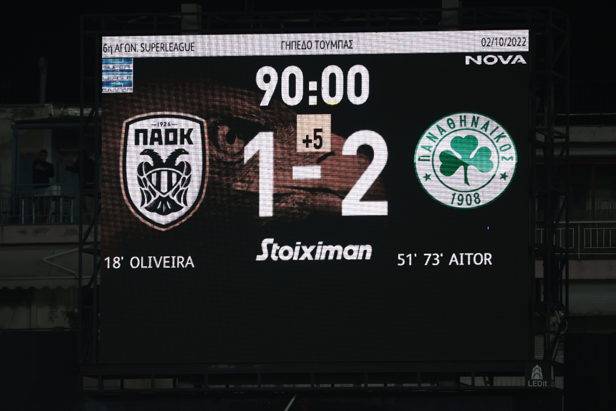 paok_pao.jpg